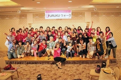 YURUKUキックオフイベント後のお楽しみ会での集合写真